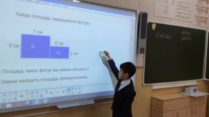 Математика Петерсон 3 класс КР 3 ч 2 стр 31 №6 Садыков