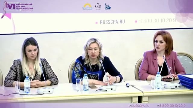 Маммо-брифинг | Крохина О.В., Старцева О.И., Байчоров Э.А., Никитина Е.А.