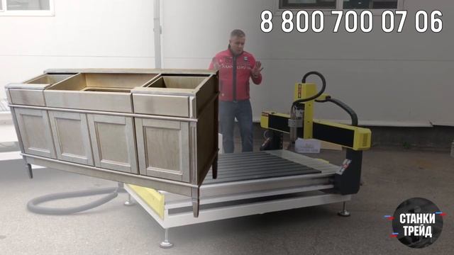 Фрезерный станок для хобби и малого производства 9015 // «Станки Трейд» смотреть онлайн