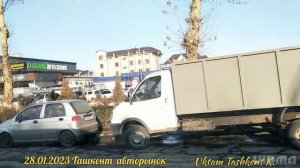 Цена на Кобальт Ташкент /Kobalt Narxlari Tashkent,28.01.2023 Uzbekistan