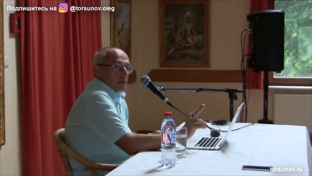 Женщина рождена для счастья, мужчина — для победы. Особенности женской природы (Торсунов О. Г.) смотреть онлайн