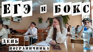 Будни ТВ-33