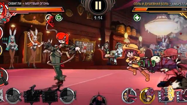 НЕ УМЕЮ ИГРАТЬ |SKULL GIRL 2ND ENCORE|ИЛИ ЖЕ АНИМЕ ФАЙТИНГ С ГАЧЕЙ. смотреть онлайн