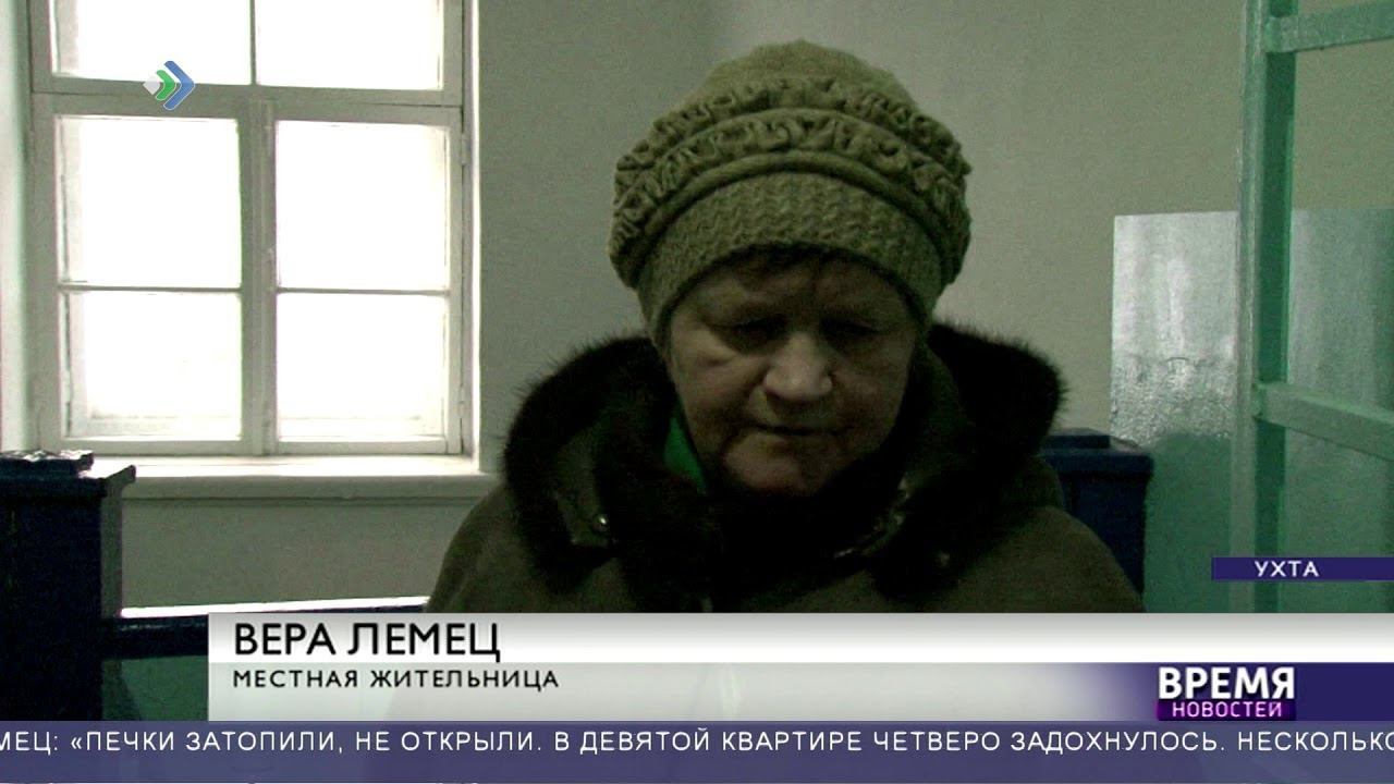 Раритетное отопление