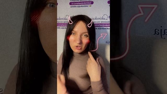 Как создать пепел на волосах. Выпуск 2️⃣ смотреть онлайн