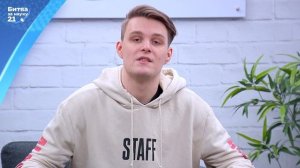 Сегодня, на Гранд-Финале «Битвы за науку» пройдёт конкурс перевоплощений