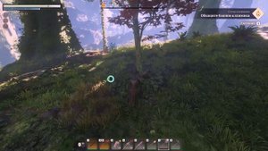 💥Enshrouded Смола