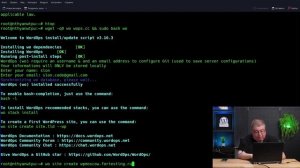 Установка WordPress на VPS Beget с помощью WordOps / установка WordPress на выделенный сервер Ubunt