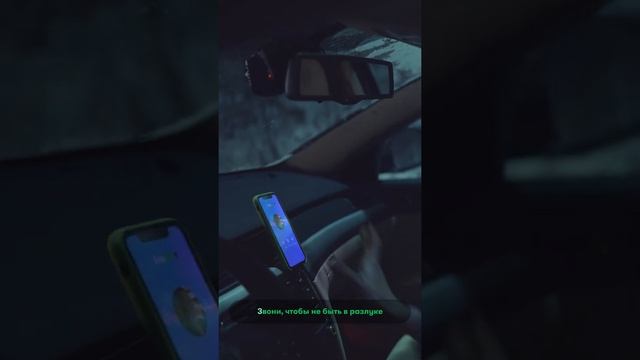 Всегда на связи #БезПереплат — Говори бесконечно при любом балансе