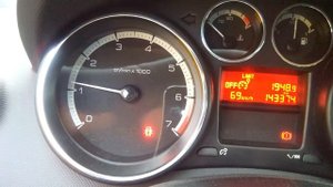 Утренний расколбас двигателя ЕР 6 Peugeot 308 2009г. заводское ПО