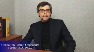 ВЫДВОРЕНИЕ. Как отменить, если пропустили 10 дней после суда?