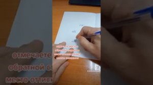 Любимая игра-стрелялка из советского детства
