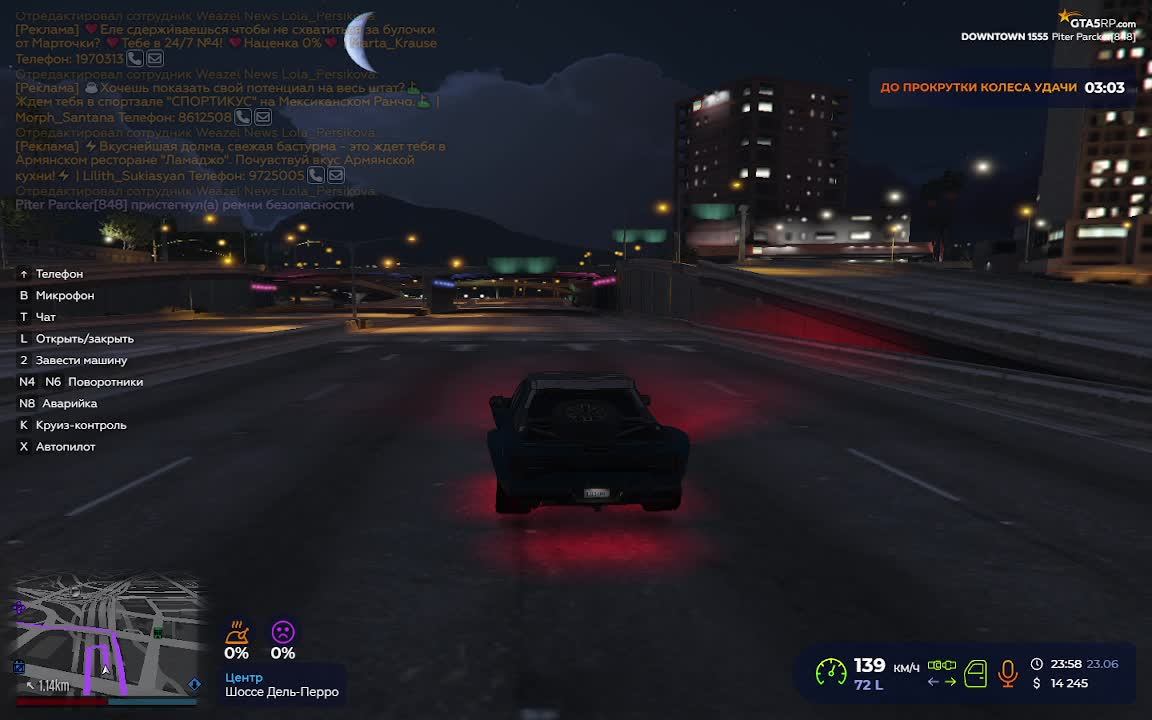 GTA 5 RP Online