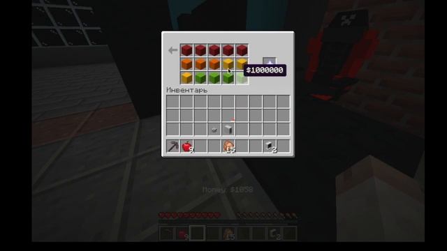 СОЗДАЛ СВОЙ КОМПЬЮТЕРНЫЙ КЛУБ В МАЙНКРАФТЕ. #1 MrGanin! смотреть онлайн