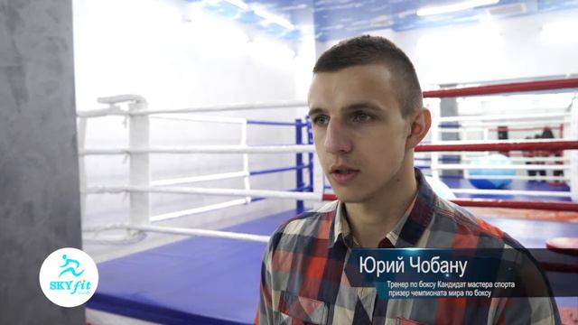 Skyfit Филатова смотреть онлайн