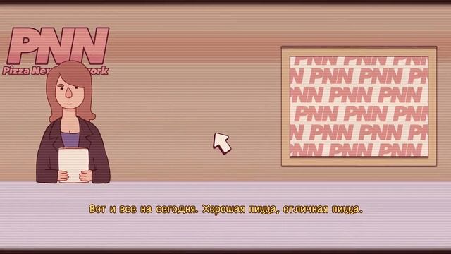 ОТМЫЧКА И НОЖ ДЛЯ ПИЦЦЫ |Хорошая пицца, Отличная пицца ▶ ПРОХОЖДЕНИЕ #59