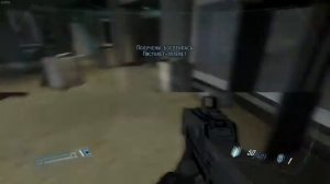 F.E.A.R. 2: Project Origin #01. Эпизод 01. Предчувствие (Прохождение без комментариев)