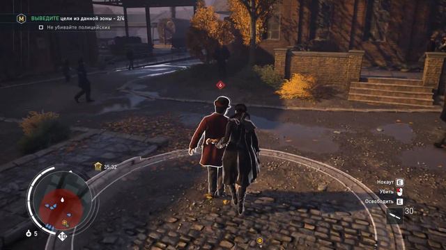 Прохождение игры Assassin’s Creed: Syndicate на 100%. Глас народа. Карл Маркс. Воспоминание 5.
