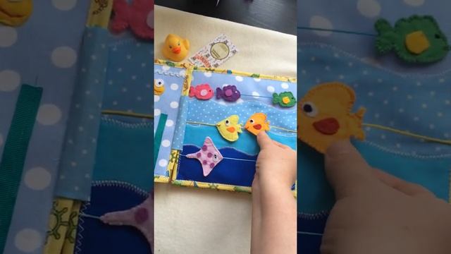 РАЗВИВАЮЩАЯ КНИГА "Море" смотреть онлайн