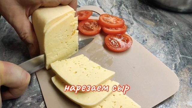 3 минуты в микроволновке и горячие бутерброды готовые