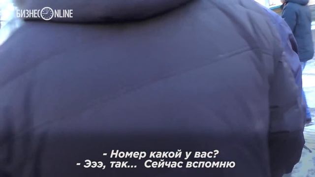 Паркинг без правил: в Казани объявили охоту на «автозайцев» смотреть онлайн