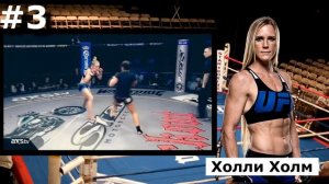 ТОП 5 боксёров в мма