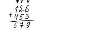 Сложение трехзначных чисел. Пример для 3 класса