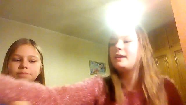 Как сделать лизуна