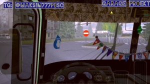 Рейс на ржавом ПАЗ 32054 + шансон