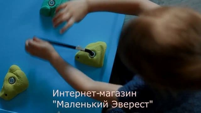 Домашний скалодром для детей