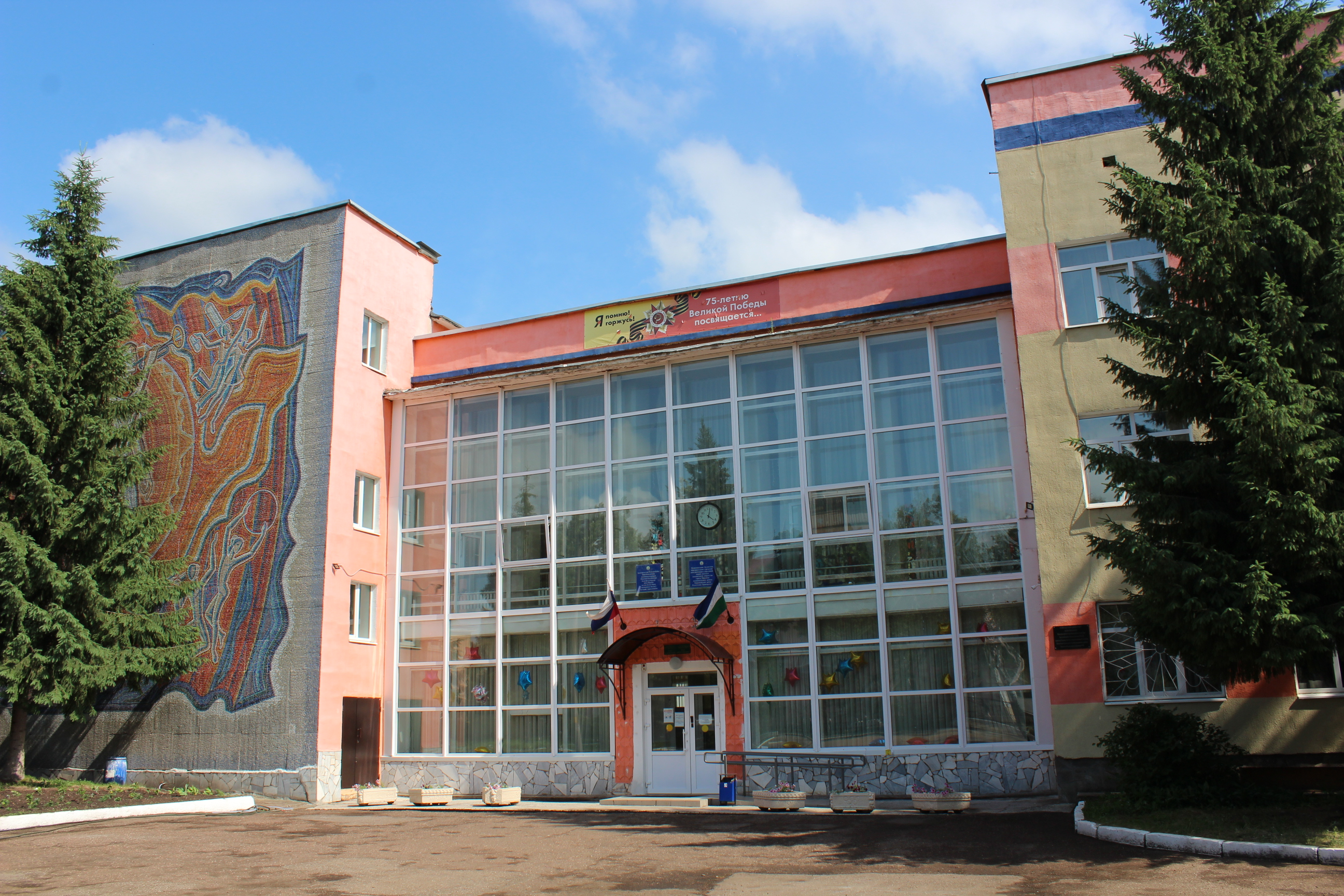 Видеовизитка смотреть онлайн