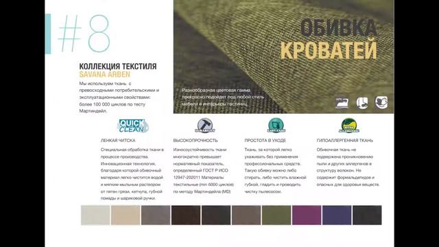 Разработал каталог