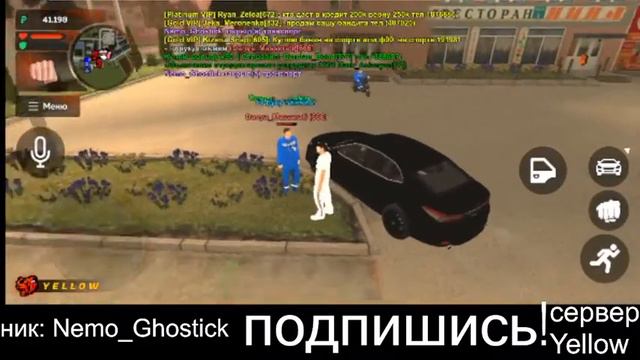 Вторая серия! (БЛЭКРАША) (BLACKRUSSIA) Nemo_Ghostick получил мед карту
