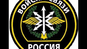 С днём военного связиста!