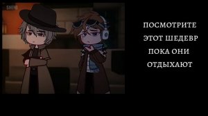реакция голоса времени на лололошку (ашра, лололошка, эо, сан-фран, Матильда) (21-?)