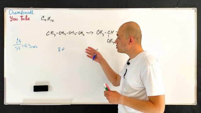 Константа скорости реакции изомеризации бутан → изобутан равна 80 min–1, а константа скорости смотреть онлайн