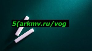 ПЛАГИН ДЛЯ ЮТУБА 9 ПЛАГИНОВ  ДЛЯ ЛАМПЫ