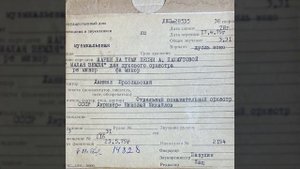 Отдельный показательный оркестр МО СССР - Марш на тему песни «Малая земля»