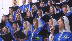 Так давно, оставив трон небес (Непостижимый) / Песня