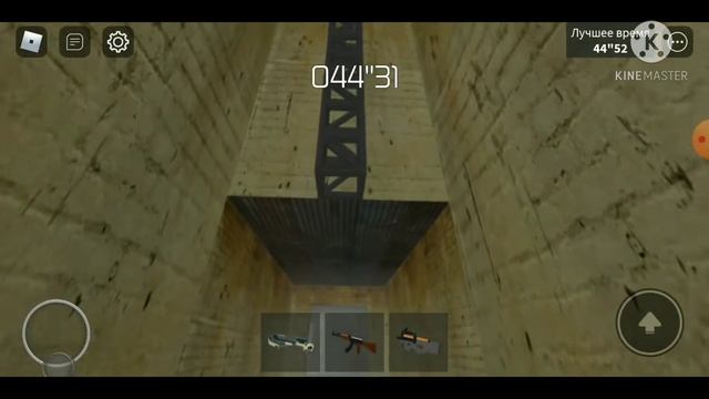 Зона 51 как получить бесплатно арбалет Навсегда смотреть онлайн