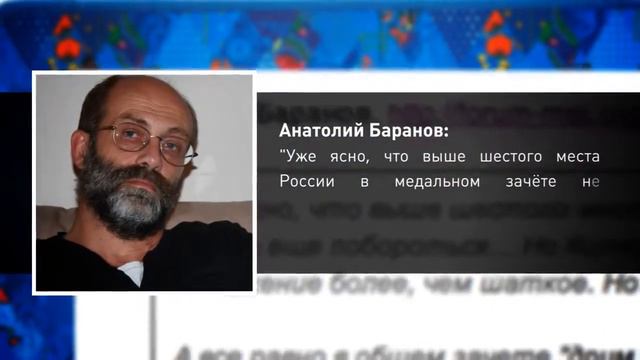 Олимпиада критики смотреть онлайн