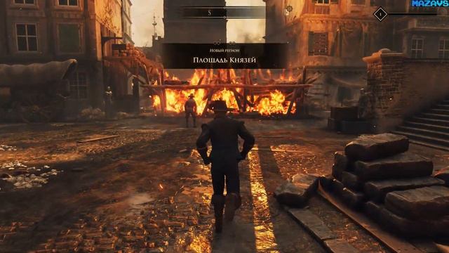 Гайд Greedfall: выбор класса персонажа