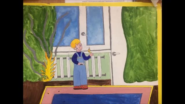 охрана труда смотреть онлайн