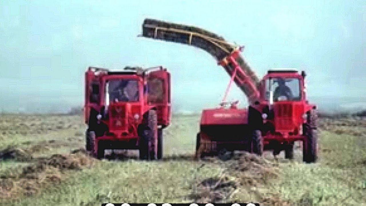 Часть 2. Машины для кормопроизводства.. (1987)