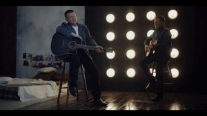 Сергей Сухачев - Осень пусть простит