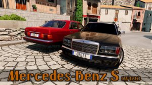 Мод Mercedes-Benz W126 для BeamNG.drive