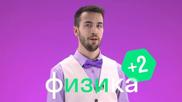 Как работает РЫЧАГ?  Все  о МОМЕНТЕ СИЛЫ за 5 минут. Рычаги в реальной жизни