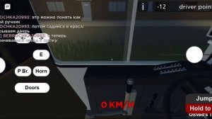 как завести троллейбус в игре oneSkyVed's Trolleybuses Place (indev)