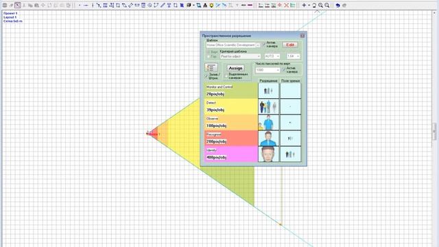 Как загрузить базу камер видеонаблюдения в VideoCAD? смотреть онлайн