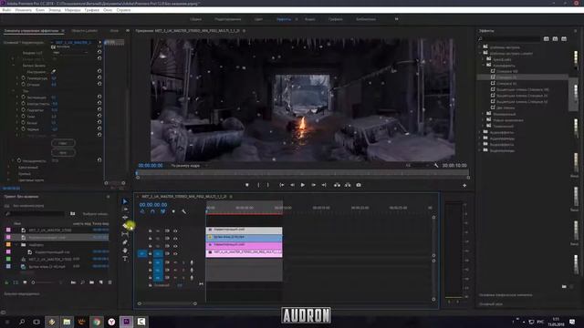 Заставка метро 2033 в Adobe Premiere Pro плагины Boris Continuum Complete смотреть онлайн